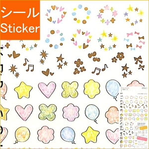 MIDORI ~h V[ E V[2457 t LL pXe V[    Ao fR[V n[g  XebJ[ X}z ق  킢 XPW[ 蒠