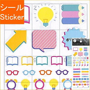 MINDWAVE }ChEFCu V[ E t[ 89 ׋  eXg V[    Ao fR[V n[g  XebJ[ X}z ق  킢 XPW[ 