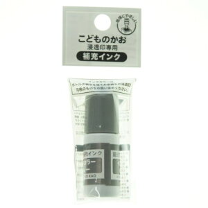 KODOMONOKAO ǂ̂ X^v E Zp[CN O[ X^v CN 킢 LN^[ 蒠 CXg 6mm 5 3 قуX^v  搶 XPW[ 蒠̃^C