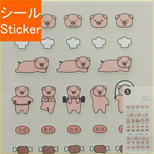 S&C Corporation S&CR[|[V V[ E XeG~jXebJ[ deco.06 V[   G  Ao fR[V n[g    َq XPW[V[ 蒠 