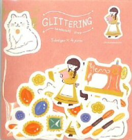 古川紙工 和紙フレークシール グリタリング