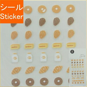 S&C Corporation S&CR[|[V V[ E XeG~jXebJ[food.04 V[   G  Ao fR[V n[g    َq XPW[V[ 蒠 