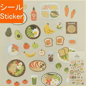 S&C Corporation S&CR[|[V V[ E XeGXebJ[ foodtrip#5 V[    Ao fR 蒠 R[W ؍V[ CeA Lb` X[p[ EJBe[