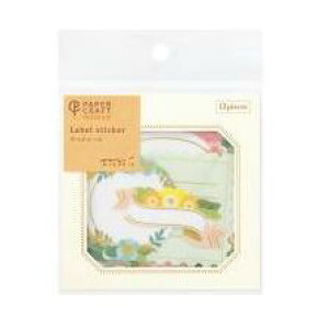 V[ PCM x 82610006 ԕ / xXebJ[ ԕ { pXeJ[ ~gO[ xr[sN CG[ u[ K[[ i` 킢 蒠fR R[W  