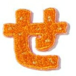 IROHA ͏o V[ E AIUEO APPLIQUE Ђ炪AQH-14  AbvP by hJ V[  XPW[ fR XebJ[ _CA[ ق  At@xbg XPW[ 蒠