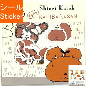 V[ V[hE V[ E every day V[  XPW[ fR XebJ[  Aj} LN^[ Jso т܂q V[ XPW[ 蒠̃^CL[p[