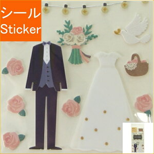 MIDORI fUCtBE~h V[ E PCM ^Cg 2358  V[    Ao fR[V n[g  XebJ[ X}z ق  킢 XPW[