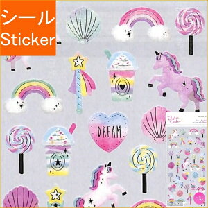 ユニコーン シールの人気商品 通販 価格比較 価格 Com