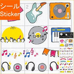 MINDWAVE }ChEFCu V[ E t[ 90 tFX CY cA[ V[    Ao fR[V n[g  XebJ[ X}z ق  킢 XPW[