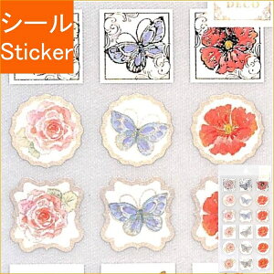 HALLMARK {z[}[N V[ E HMDt[ gV[ V[    Ao fR[V n[g  XebJ[ X}z ق  킢 XPW[ 蒠