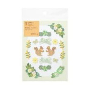 fUCtBE~h V[2656@PCM@t[@ / y[p[Ntg~[WA V[ X t[XebJ[ O[ i` N[o[  {  n 蒠fR