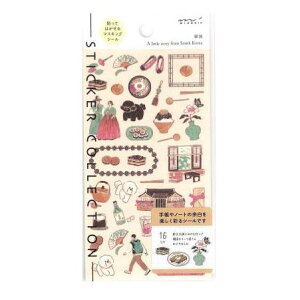 fUCtBE~h V[ 2716 ؍ / ؍XC[c ؕ `}`S Lp rro sX  CXg