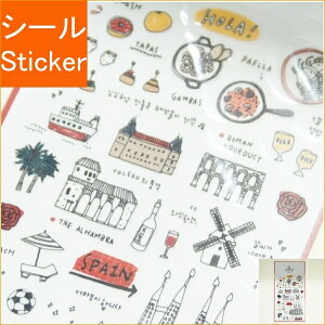 S&C Corporation S&CR[|[V V[ E XeGXebJ[ hola V[    Ao fR[V n[g  XebJ[ X}z ق  킢 XPW[