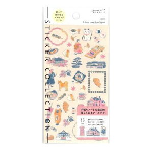 fUCtBE~h V[ 2719 { / { xmR Ă i sL^ XNbv