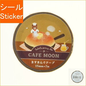 Ð쎆H V[ E JtF[ ܂񂮃e[v pP[L V[    Ao fR[V n[g  XebJ[ X}z ق  킢 XPW[ 