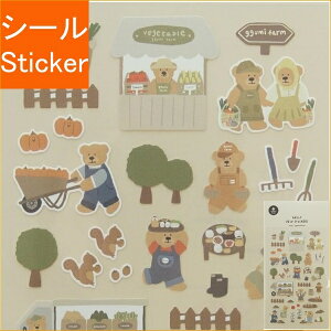 S&C Corporation S&CR[|[V V[ E XeGXebJ[ ggumifarm V[    Ao fR 蒠 R[W ؍V[  Tt@ ]E L  Jj LL 