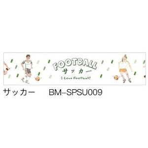 BGM r[W[G V[ E }XLOe[v TbJ[ V[    Ao fR[V n[g  XebJ[ X}z ق  킢 XPW[ 蒠̃^