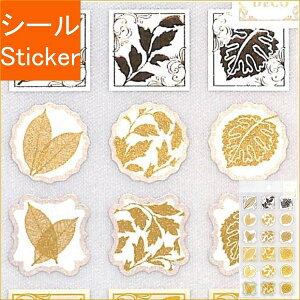 HALLMARK {z[}[N V[ E HMD[t t gV[ V[    Ao fR[V n[g  XebJ[ X}z ق  킢 XPW[ 