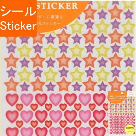 HIGHTIDE ハイタイド シール ・ シースルーモチーフステッカー 星 ハート シール帳 福袋 丸 おしゃれ アルバム デコレーション ハート 大量 ステッカー スマホ ごほうび 花 かわいい スケジュール帳 手帳のタイムキーパー