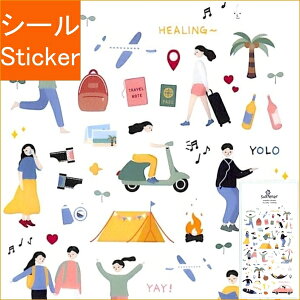 S&C Corporation S&CR[|[V V[ E XeGXebJ[healing V[    Ao fR[V n[g  XebJ[ X}z ق  킢 XPW[