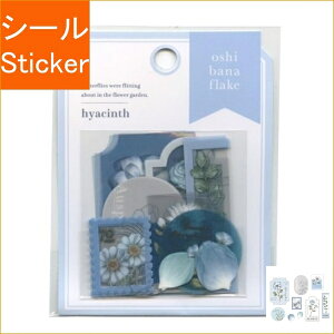 MINDWAVE }ChEFCu V[ E IVoi  t[NV[ qVX V[    Ao fR[V n[g  XebJ[ X}z ق  킢 