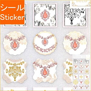 HALLMARK {z[}[N V[ E HMD[X gV[ V[    Ao fR[V n[g  XebJ[ X}z ق  킢 XPW[ 蒠̃^