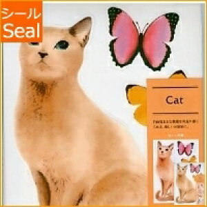 KAMIO JAPAN J~IWp V[ E PM_WALL DECO SEAL/CAT V[  XPW[ fR XebJ[ _CA[  Aj} LN^[ fBYj[ XPW[ 蒠̃^CL[p[