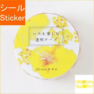 Green Flash O[tbV V[ E y e[v ~U V[    Ao fR[V n[g  XebJ[ X}z ق  킢 XPW