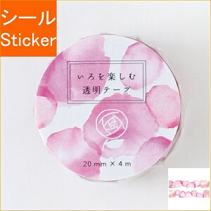 Green Flash O[tbV V[ E y e[v ubT V[    Ao fR[V n[g  XebJ[ X}z ق  킢 XP