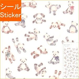 MINDWAVE }ChEFCu V[ E kCO~XebJ[ 81603 p_ FL V[    Ao fR[V n[g  XebJ[ X}z ق  킢 XPW