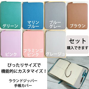 TAKAHASHI X 2026 1n܂ 蒠 B6 No.232 tFe 2   蒠 2026 rWlX  Vv 蒠Jo[ 킢 Ƃ蒠 XPW[ 蒠̃^CL[p[