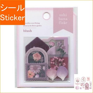 MINDWAVE }ChEFCu V[ E IVoi  t[NV[ ubV V[    Ao fR[V n[g  XebJ[ X}z ق  킢 