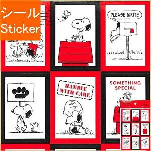 HALLMARK {z[}[N V[ E SNԍ gV[ V[    Ao fR[V n[g  XebJ[ X}z ق  킢 XPW[ 蒠̃^C