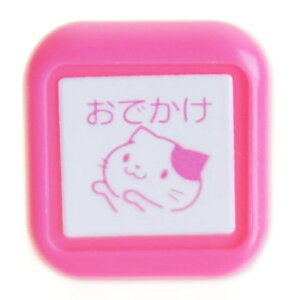 猫 キャラクター イラスト 文房具 文具の人気商品 通販 価格比較 価格 Com 猫 キャラクター イラスト 文房具 文具の人気商品 通販 価格比較 価格 Com
