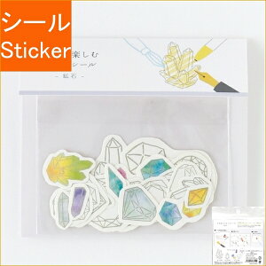 Green Flash O[tbV V[ E y ʂ肦V[ z V[    Ao fR[V n[g  XebJ[ X}z ق  킢 XPW