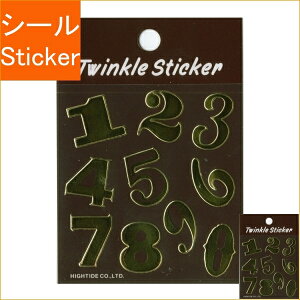 HIGHTIDE nC^Ch V[ E CL052-B gDCNfRXebJ[  io[ V[    Ao fR[V n[g  XebJ[ X}z ق  킢 X