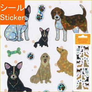 S&C Corporation S&CR[|[V V[ E  DOG zO V[    Ao fR[V n[g  XebJ[ X}z ق  킢 XPW[ 蒠