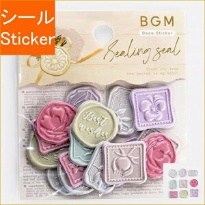 BGM r[W[G V[ E V[OV[ ԗX V[    Ao fR[V n[g  XebJ[ X}z ق  킢 XPW[ 蒠̃^C