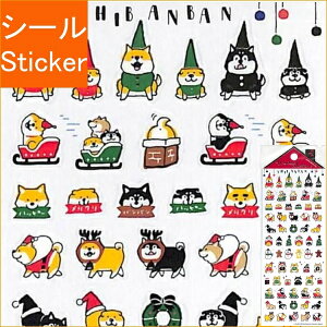 プチプチ シールの人気商品 通販 価格比較 価格 Com