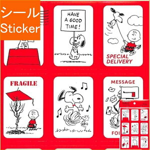HALLMARK {z[}[N V[ E SNt[ gV[ V[    Ao fR[V n[g  XebJ[ X}z ق  킢 XPW[ 蒠