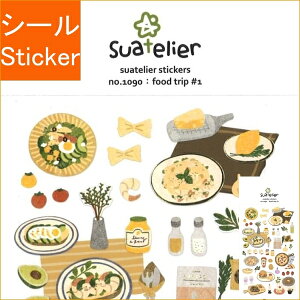 S&C Corporation S&CR[|[V V[ E 1090 food trip sU `[Y Xe[L V[    Ao fR[V n[g  XebJ[ X}z ق  킢 XP