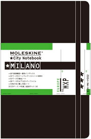 【30%OFF以下　訳アリ廃版商品、一部日焼け跡などあり。】 MOLESKINE モレスキン(モールスキン) ノート ・ CITY NOTEBOOK EU シティノートブック ミラノ MILANO　スケジュール帳 イタリア　メモ帳