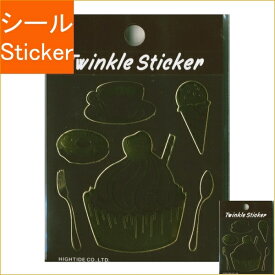 HIGHTIDE ハイタイド シール ・ CL052-F トゥインクルデコステッカー お菓子 ティータイム お菓子 アイス シール帳 福袋 丸 おしゃれ アルバム デコレーション ハート 大量 ステッカー スマホ ごほうび 花 かわいい スケジュール帳 手帳のタイムキーパー