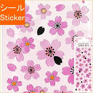 S&CR[|[V GXAhV[R[|[V V[ E YHW30  ؂ V[  XPW[ fR XebJ[ _CA[   w j V[ XPW[