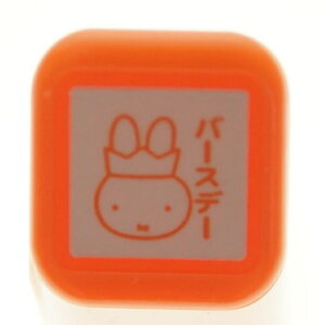 ミッフィー スタンプの人気商品 通販 価格比較 価格 Com