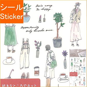 MIDORI fUCtBE~h V[ E 2633 ] t@bV ̎q V[    Ao fR[V n[g  XebJ[ X}z ق  킢 XPW