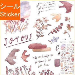 MINDWAVE }ChEFCu V[ E EH[uXebJ[ 81633 uE V[    Ao fR[V n[g  XebJ[ X}z ق  킢 XPW