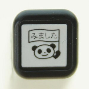 KODOMONOKAO ǂ̂ X^v E XPW[Z ݂܂ p_ X^v I[_[ LN^[ 킢 蒠  nR XPW[ 蒠̃^CL[p[