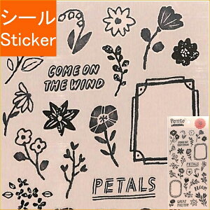 MINDWAVE }ChEFCu V[ E |gXebJ[ 81635 t[  V[    Ao fR[V n[g  XebJ[ X}z ق  킢 XPW[