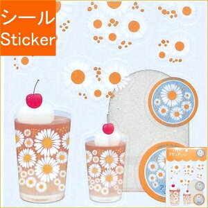 RYU RYU  V[ E AfAXebJ[ Ԃ V[    Ao fR[V n[g  XebJ[ X}z ق  킢 XPW[ 蒠̃^